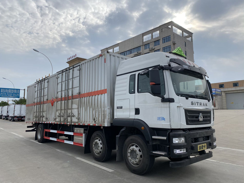 易燃液體廂式運輸車，廂式運輸車，楚勝汽車集團