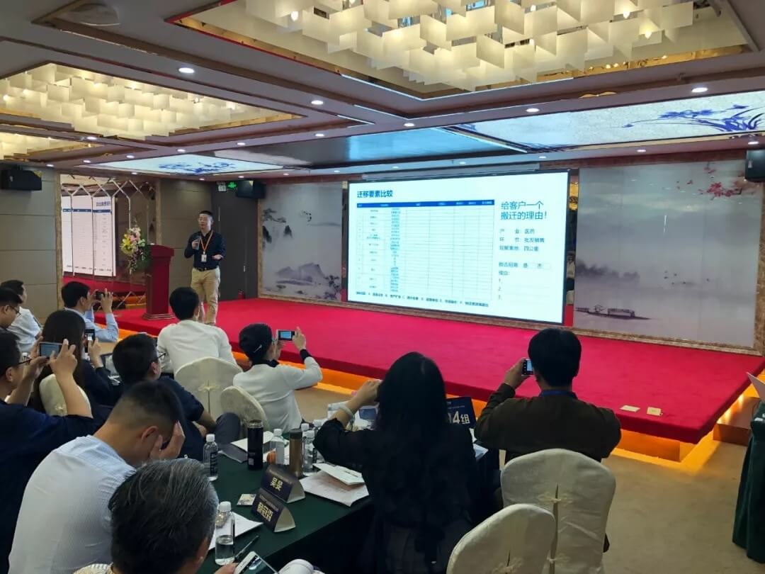 精準(zhǔn)定位，招商破局，第17期產(chǎn)業(yè)園區(qū)董事匯圓滿落幕！
