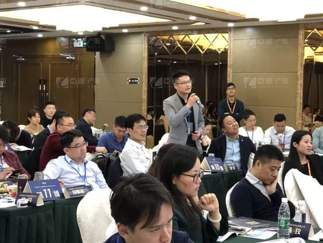 精準(zhǔn)定位，招商破局，第17期產(chǎn)業(yè)園區(qū)董事匯圓滿落幕！