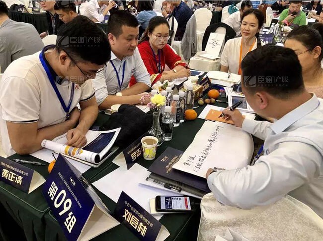 精準(zhǔn)定位，招商破局，第17期產(chǎn)業(yè)園區(qū)董事匯圓滿落幕！