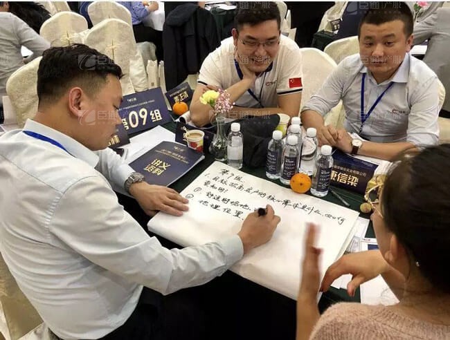 精準(zhǔn)定位，招商破局，第17期產(chǎn)業(yè)園區(qū)董事匯圓滿落幕！