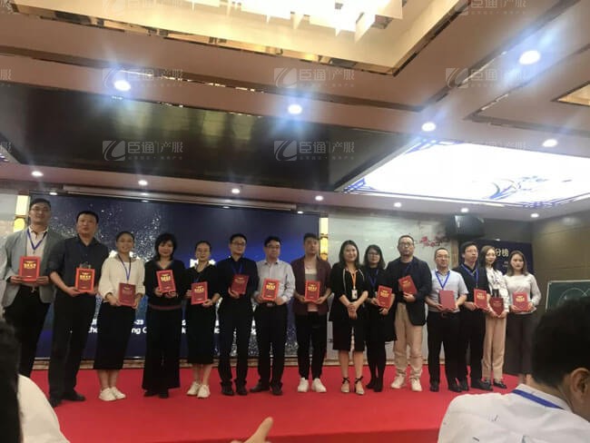 精準(zhǔn)定位，招商破局，第17期產(chǎn)業(yè)園區(qū)董事匯圓滿落幕！