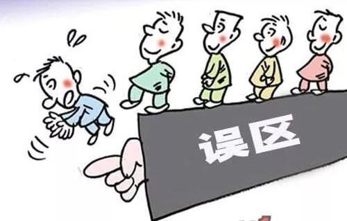 產(chǎn)業(yè)園區(qū)運(yùn)營(yíng)的六大誤區(qū)！你踩中了幾個(gè)？