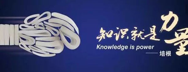 產(chǎn)業(yè)園區(qū)運營的六大誤區(qū)！你踩中了幾個？