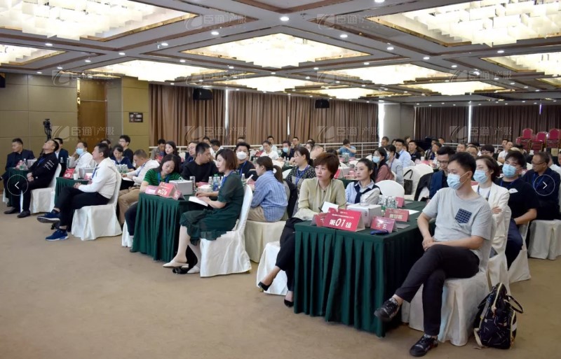實(shí)戰(zhàn)落地，招商致勝，第23期園區(qū)董事匯圓滿落幕！
