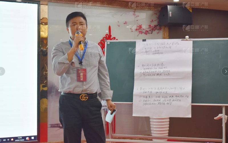 實(shí)戰(zhàn)落地，招商致勝，第23期園區(qū)董事匯圓滿落幕！