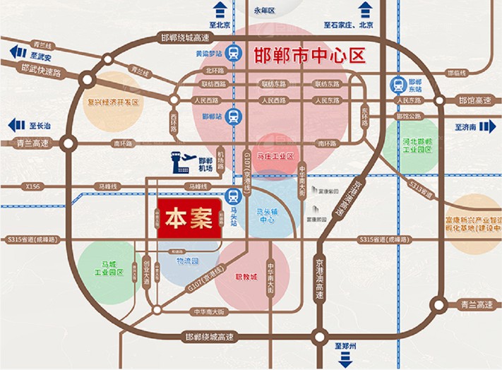 臣通招商落子邯鄲，富康智造未來城招商盛啟！